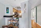 2331 Horatio Street - Photo 14