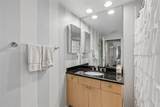 2331 Horatio Street - Photo 15
