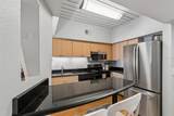 2331 Horatio Street - Photo 8