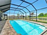 5063 Ivory Stone Drive - Photo 2