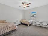 5063 Ivory Stone Drive - Photo 22