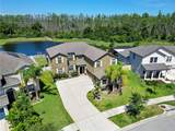 5063 Ivory Stone Drive - Photo 31