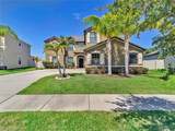 5063 Ivory Stone Drive - Photo 6