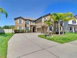 5063 Ivory Stone Drive - Photo 7