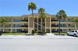 4700 Cove Circle - Photo 1