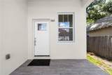 2141 Upton Court - Photo 3