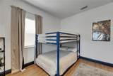 1009 Columbus Drive - Photo 18