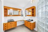 2067 Massachusetts Avenue - Photo 21