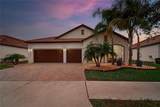 16805 Banner Shell Place - Photo 1
