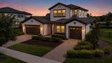 6166 Marsh Trail Drive - Photo 1