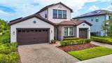 6166 Marsh Trail Drive - Photo 4