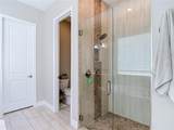 6166 Marsh Trail Drive - Photo 41