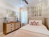 6166 Marsh Trail Drive - Photo 45