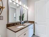 6166 Marsh Trail Drive - Photo 55
