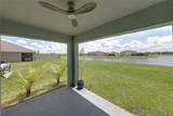 3062 Living Coral Street - Photo 39
