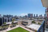 1120 Kennedy Boulevard - Photo 1
