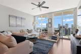 1120 Kennedy Boulevard - Photo 15