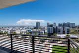 1120 Kennedy Boulevard - Photo 27