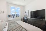1120 Kennedy Boulevard - Photo 35