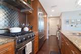 1120 Kennedy Boulevard - Photo 6