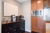 1120 Kennedy Boulevard - Photo 8