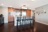 1120 Kennedy Boulevard - Photo 9
