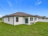 1211 San Mateo Drive - Photo 6