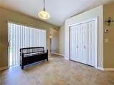12803 Yarn Place - Photo 11