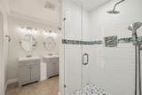 11523 Andy Rosse Lane - Photo 17