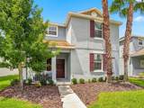 21213 Passive Porch Drive - Photo 4