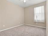 21213 Passive Porch Drive - Photo 58