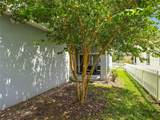 21213 Passive Porch Drive - Photo 7