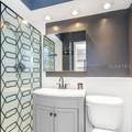 2608 Oakwood Drive - Photo 5