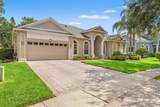 17308 Chenango Lane - Photo 4