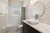 17308 Chenango Lane - Photo 45