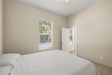 17308 Chenango Lane - Photo 50