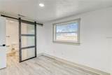 1300 Melonwood Avenue - Photo 6