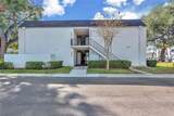 801 Russell Lane - Photo 13
