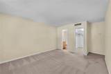 801 Russell Lane - Photo 8