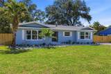 2310 Harrison Drive - Photo 2