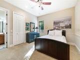 234 Acadia Terrace - Photo 27
