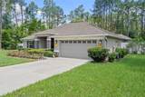 15577 Sago Drive - Photo 4
