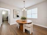 908 Marisa Lane - Photo 17