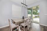 16720 Mooner Plank Circle - Photo 12