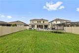 16720 Mooner Plank Circle - Photo 25
