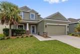 16720 Mooner Plank Circle - Photo 27