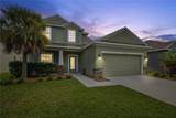 16720 Mooner Plank Circle - Photo 3