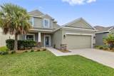 16720 Mooner Plank Circle - Photo 5