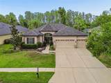 23305 Gracewood Circle - Photo 3