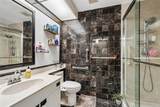 5676 Pipers Waite - Photo 13